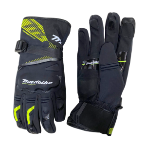 Guantes Impermeables Madbike Bk65 Negro/Amarillo Xl