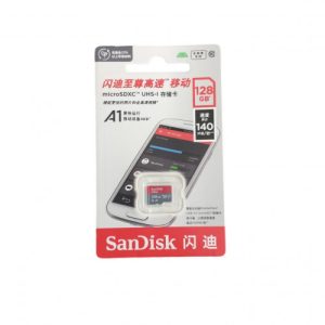 MEMORIA MICRO SD 128G