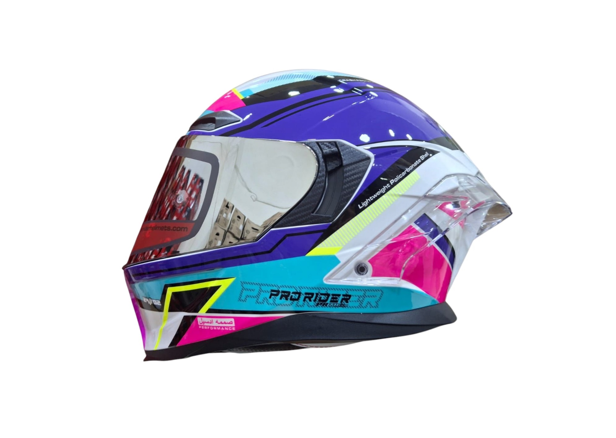 CASCO INTEGRAL PRO RIDER 716SP WIELKI BLANCO / MORADO / TURQUESA VISOR SILVER SPOILER TRANSPARENTE XL