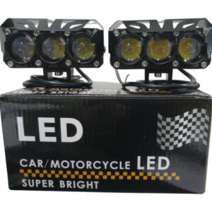 Exploradora Turbo Led Doble Color Antiniebla