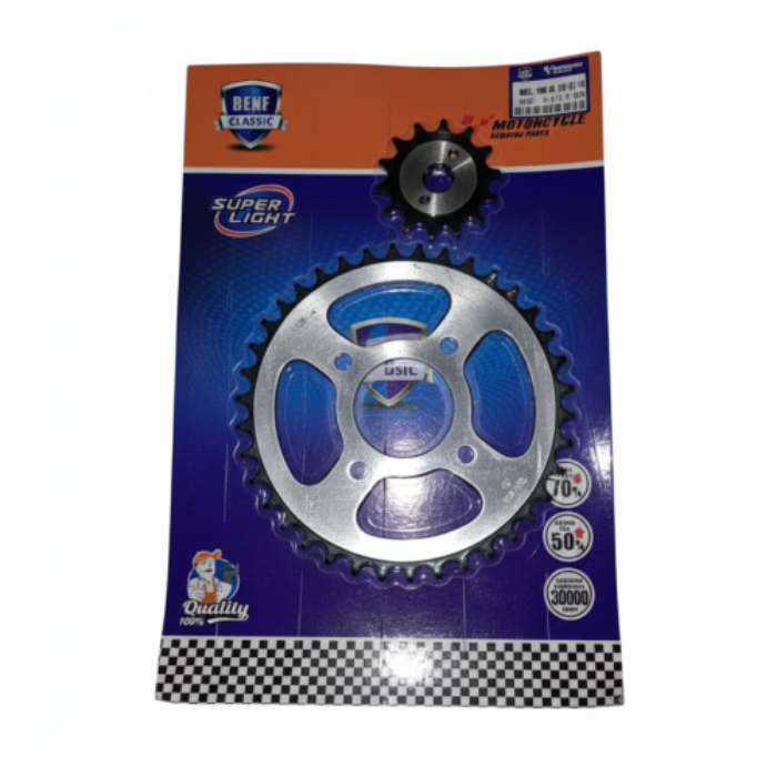PLATO PIÑON ACERO 1045 PULSAR UG (770208)