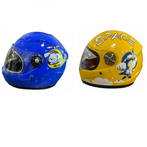 (OUTLET) Casco Integral Niño Amarillo Space Talla Unica
