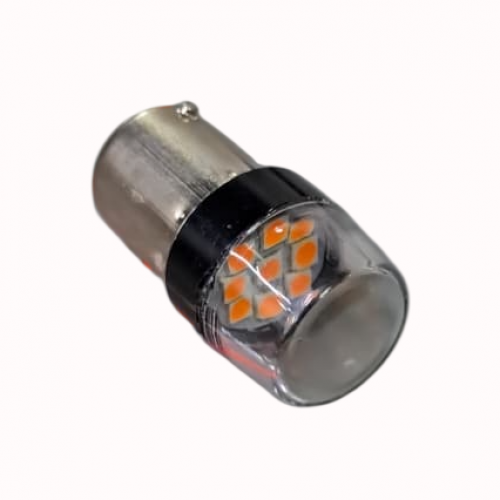 Bombillo Direccional LED SMD Plas Fijo Amarillo